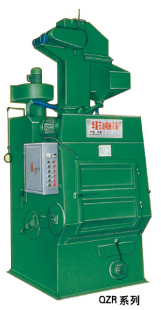 履帶式拋丸機